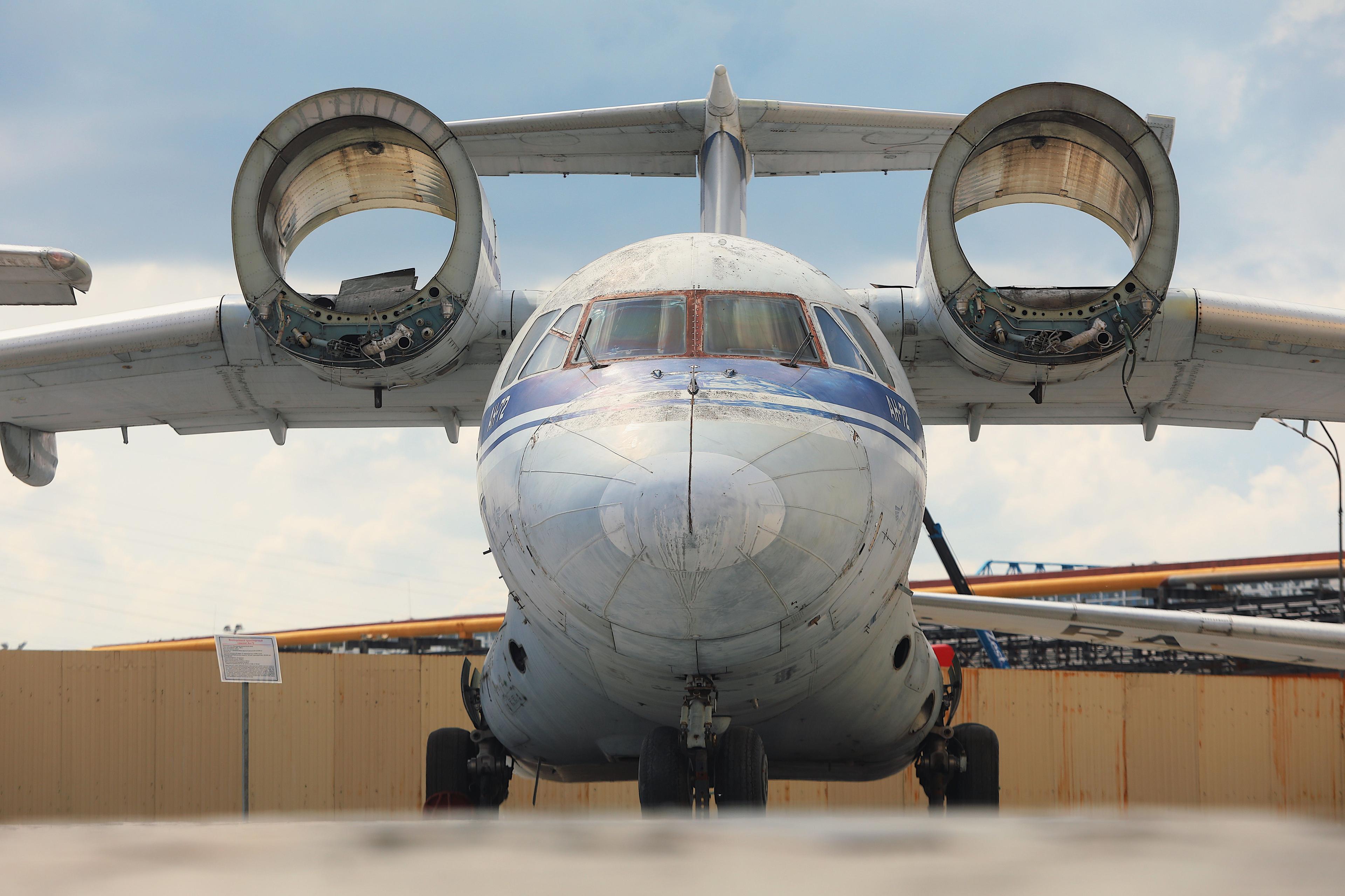 Аэропорт в Музее 