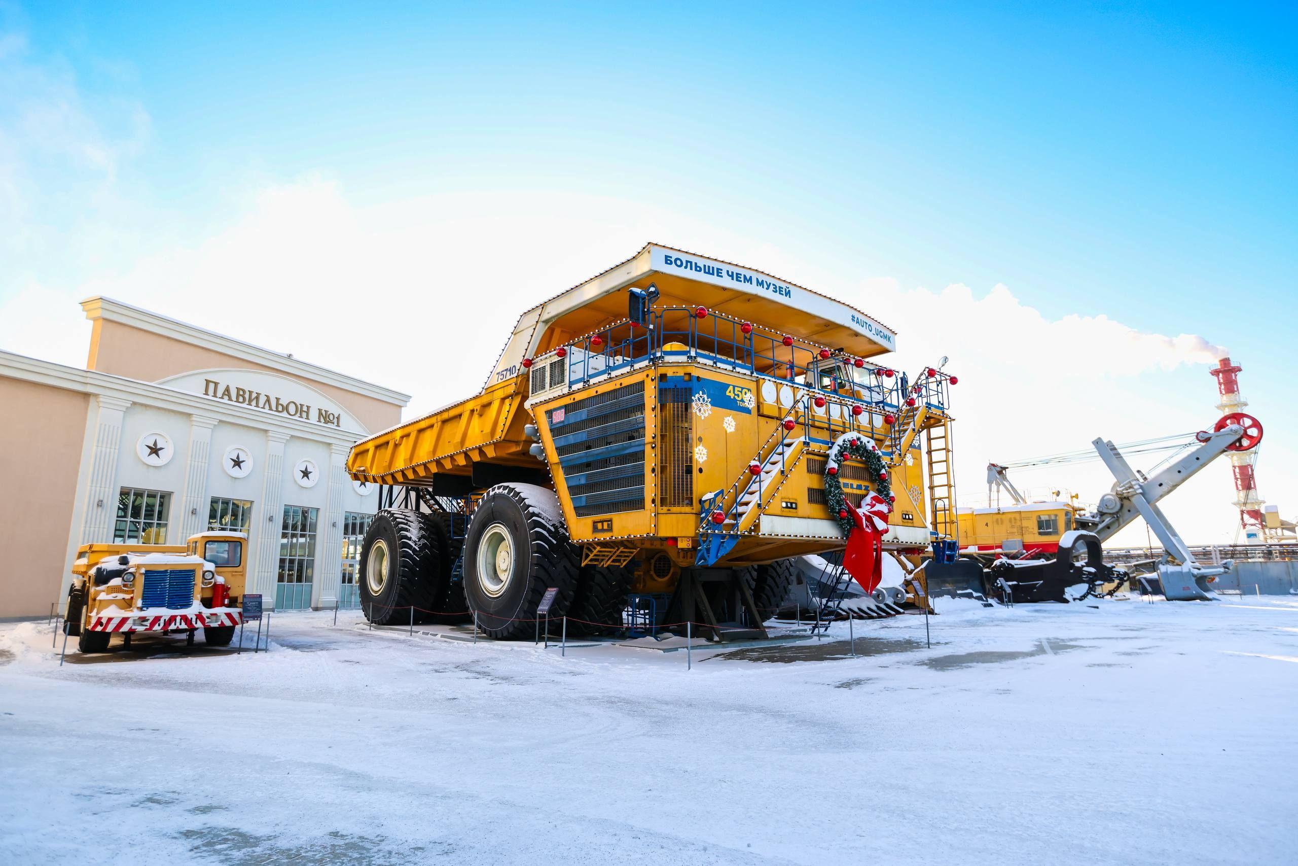 Выставка «Карьерные гиганты» в БелАЗ‑75710