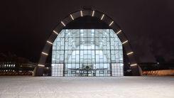 Изображение Выставочный центр «Буран»