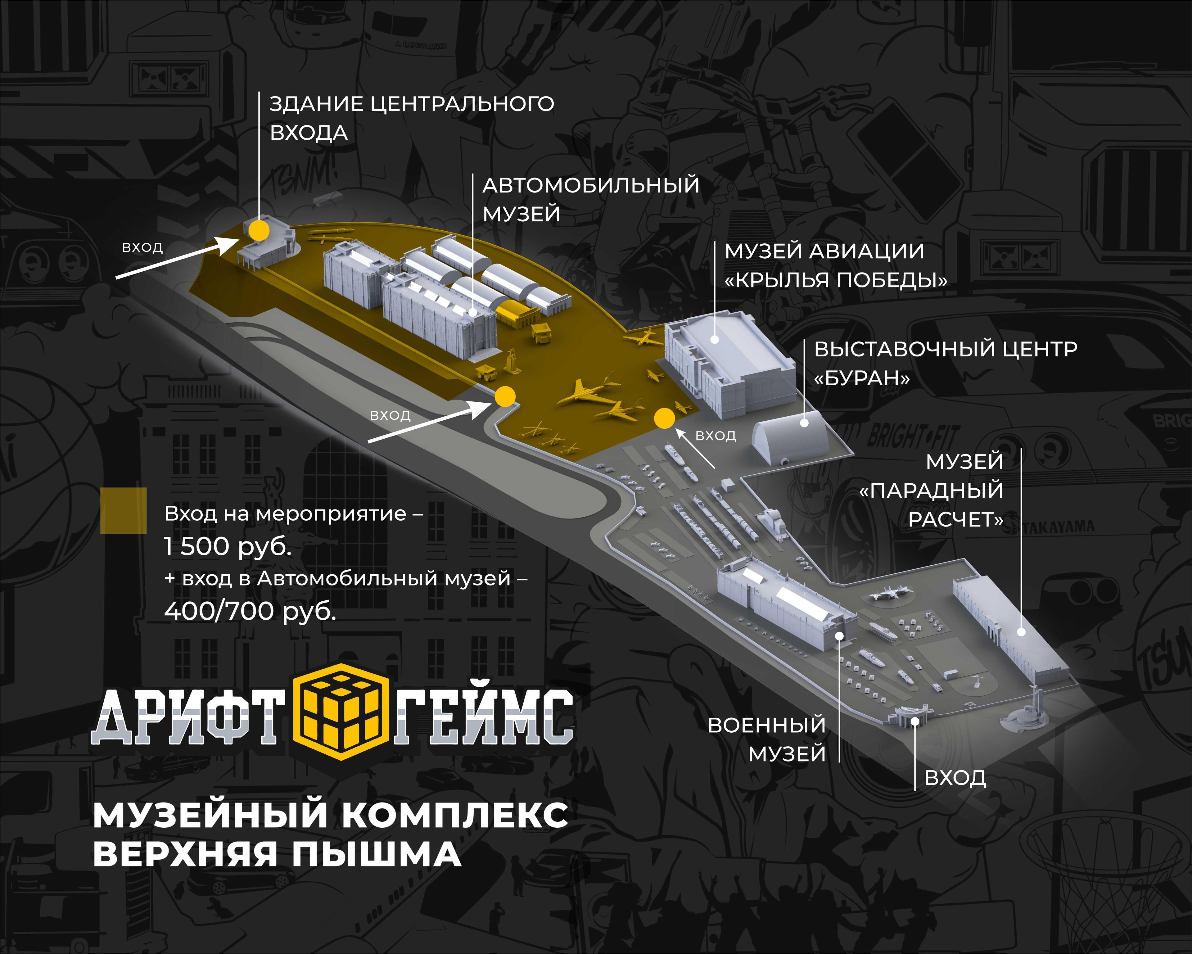 Изображение новости